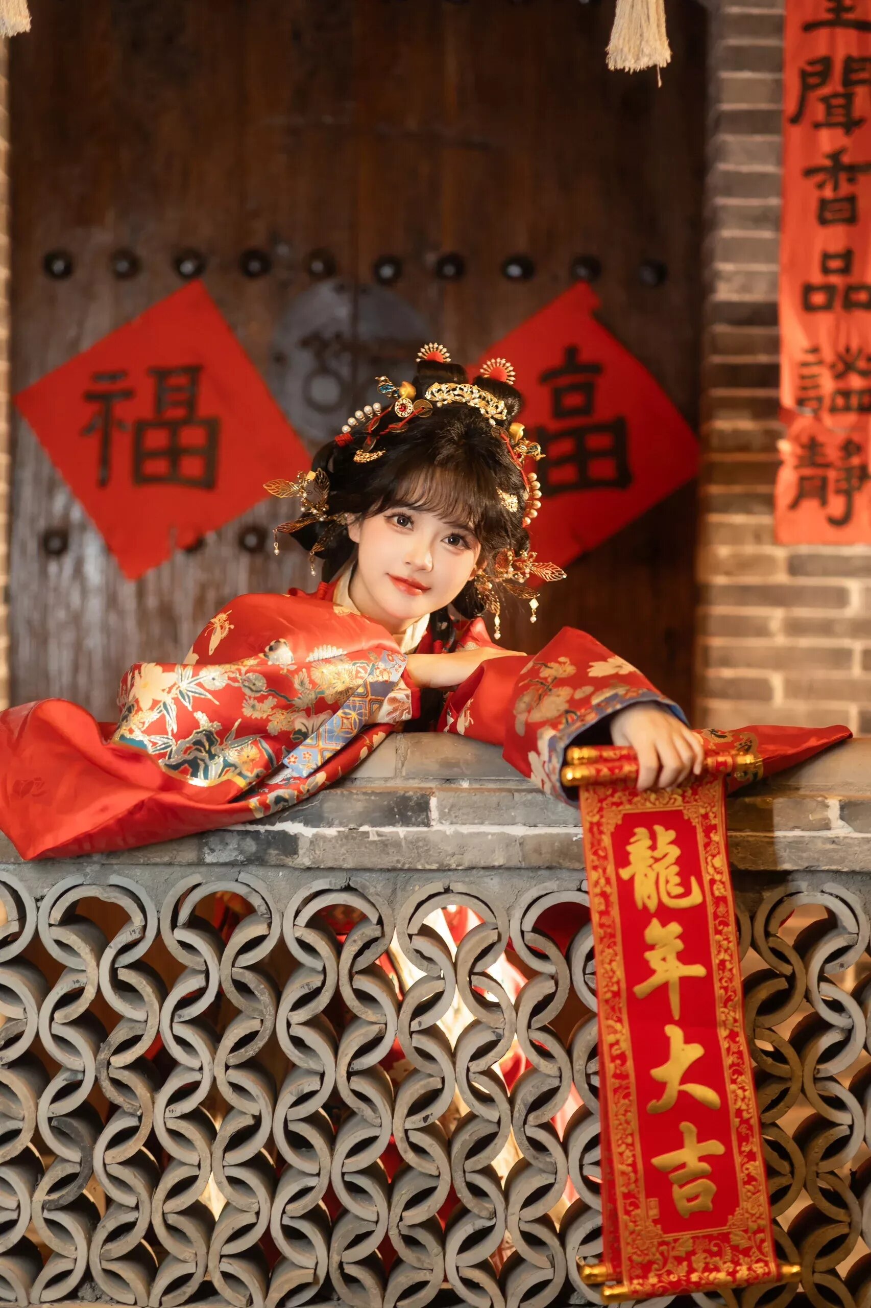 Japanese-Style Soft and Cute Cheongsam Underwear Japanese-Style Soft and Cute Cheongsam Underwear