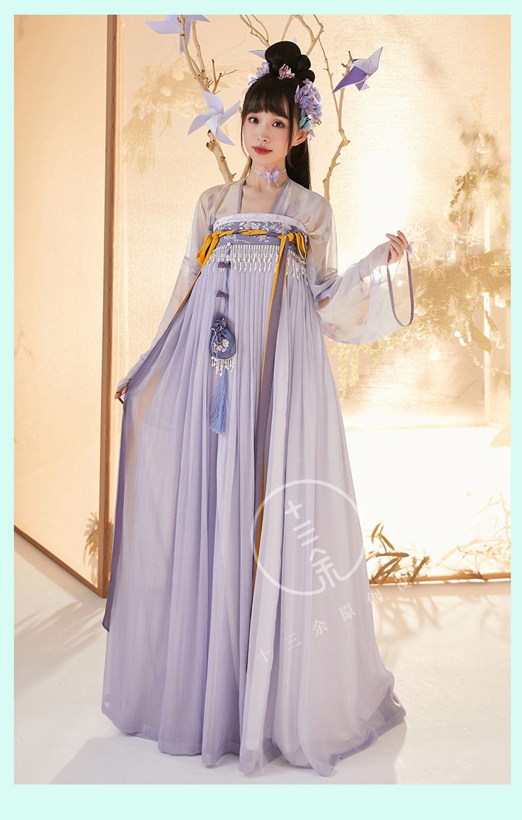 The Splendor of Ming-Style Hanfu Changshan:Spring and Autumn Elegance The Splendor of Ming-Style Hanfu Changshan:Spring and Autumn Elegance