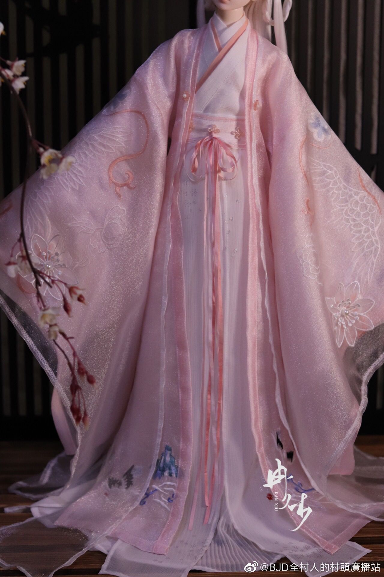 Exploring the Elegance of Traditional Chinese Womens Hanfu Tops Exploring the Elegance of Traditional Chinese Womens Hanfu Tops