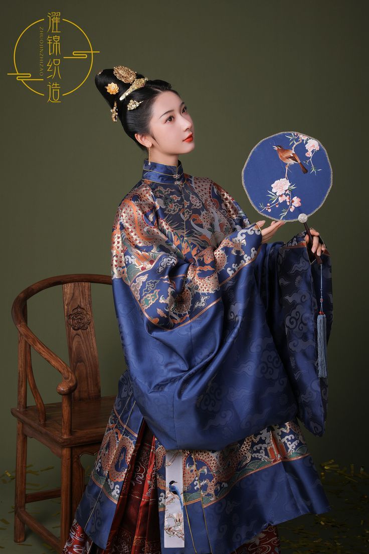 The Enchantment of a Hooded Cape with a Horseface Skirt