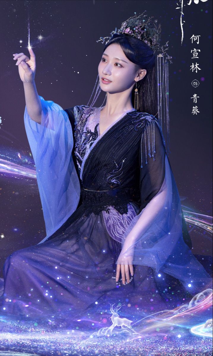 Plus Size Ming-Style Hanfu Wedding Gowns for Autumn and Winter Seasons Plus Size Ming-Style Hanfu Wedding Gowns for Autumn and Winter Seasons