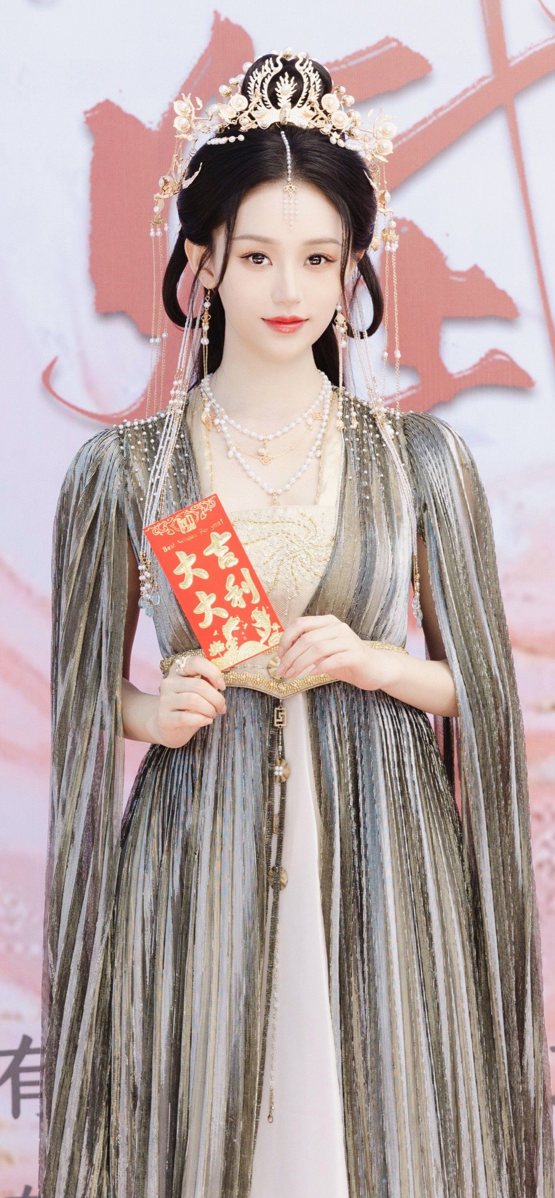 A Special Birthday Gift:The Delight of a Girls Hanfu Traditional Chinese Clothing) A Special Birthday Gift:The Delight of a Girls Hanfu Traditional Chinese Clothing)