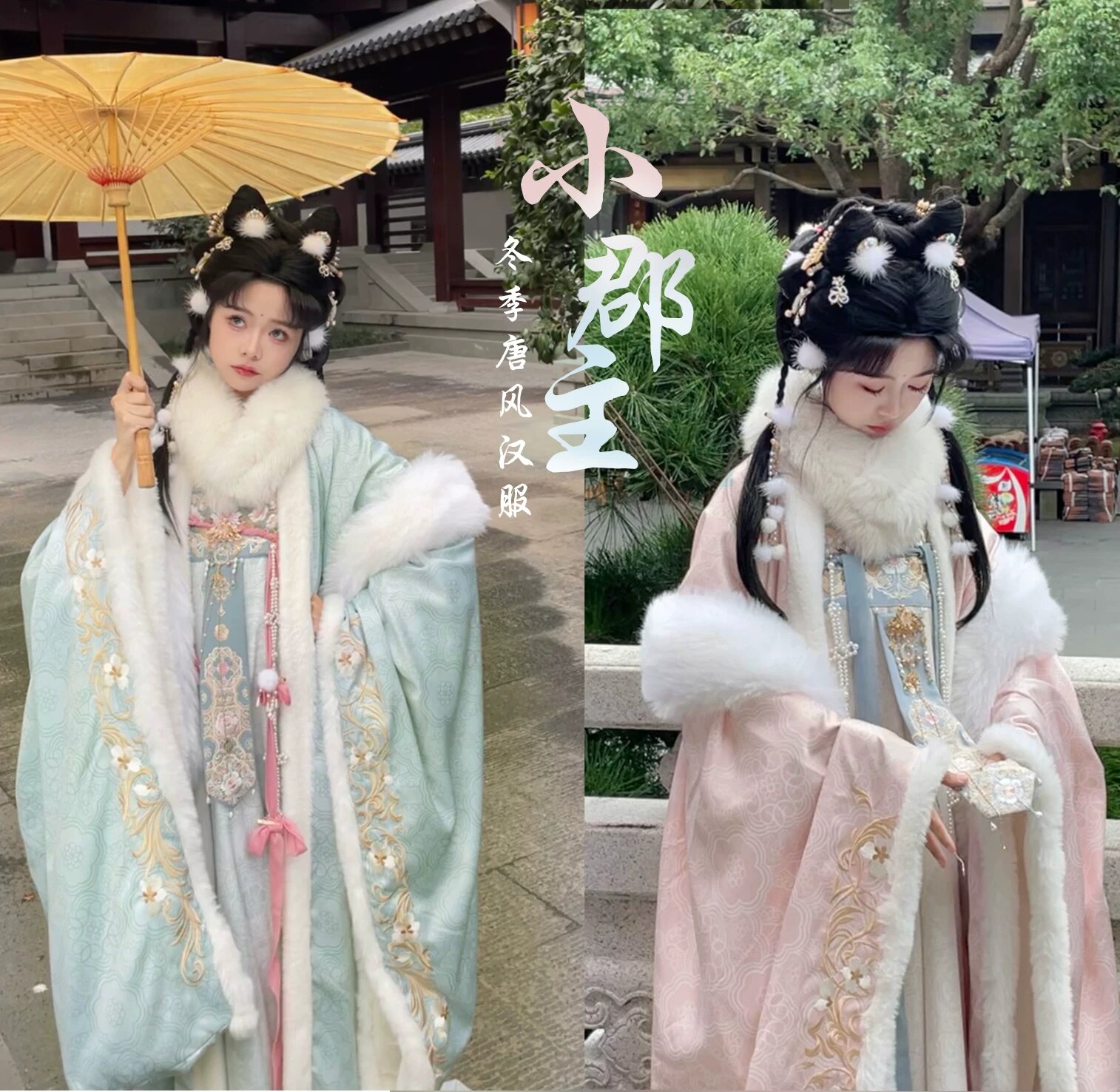 The Introduction of Hanfu for Children at the Age of Ten The Introduction of Hanfu for Children at the Age of Ten