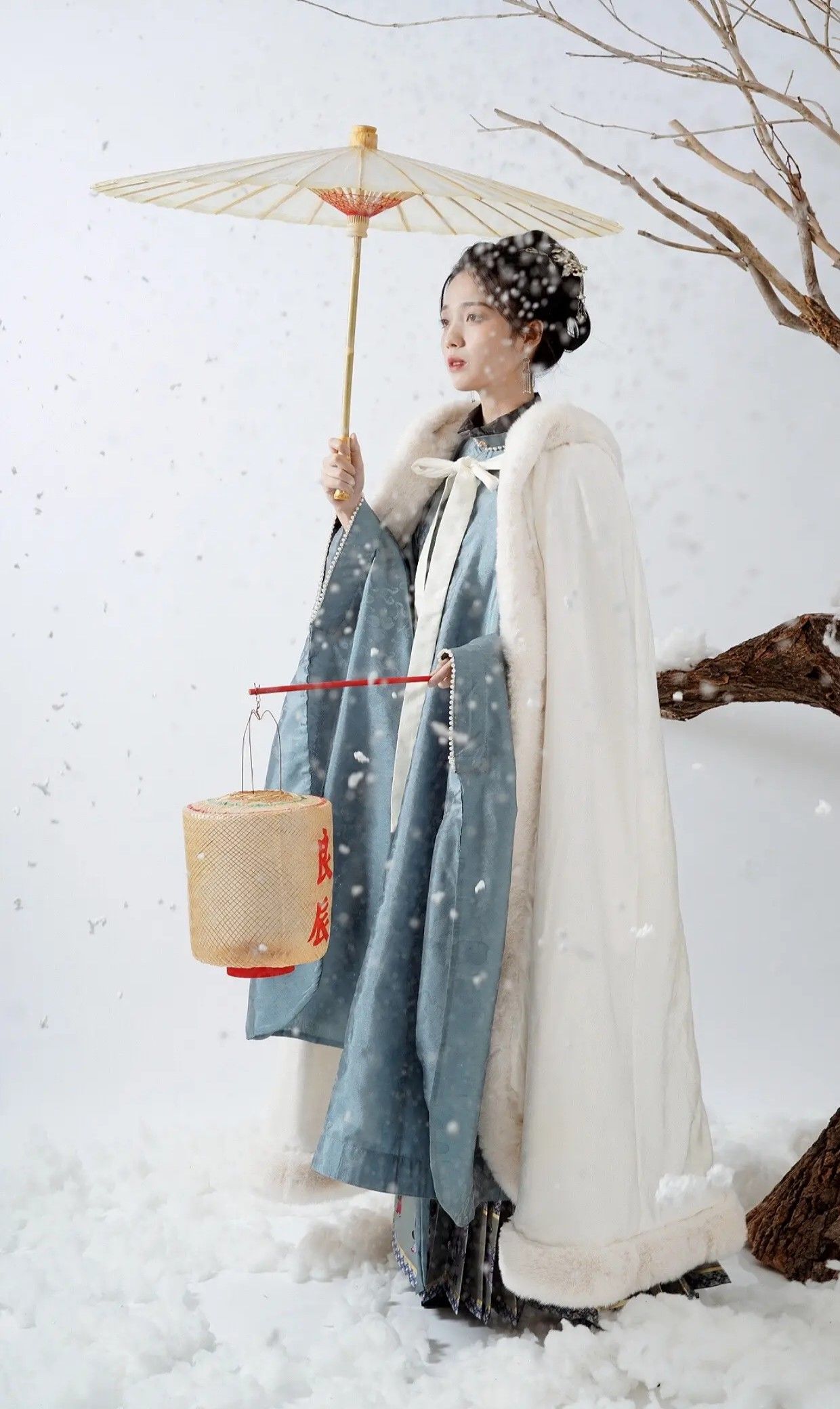 Tall Womens Winter Ensemble:The Horseface Skirt Set Tall Womens Winter Ensemble:The Horseface Skirt Set