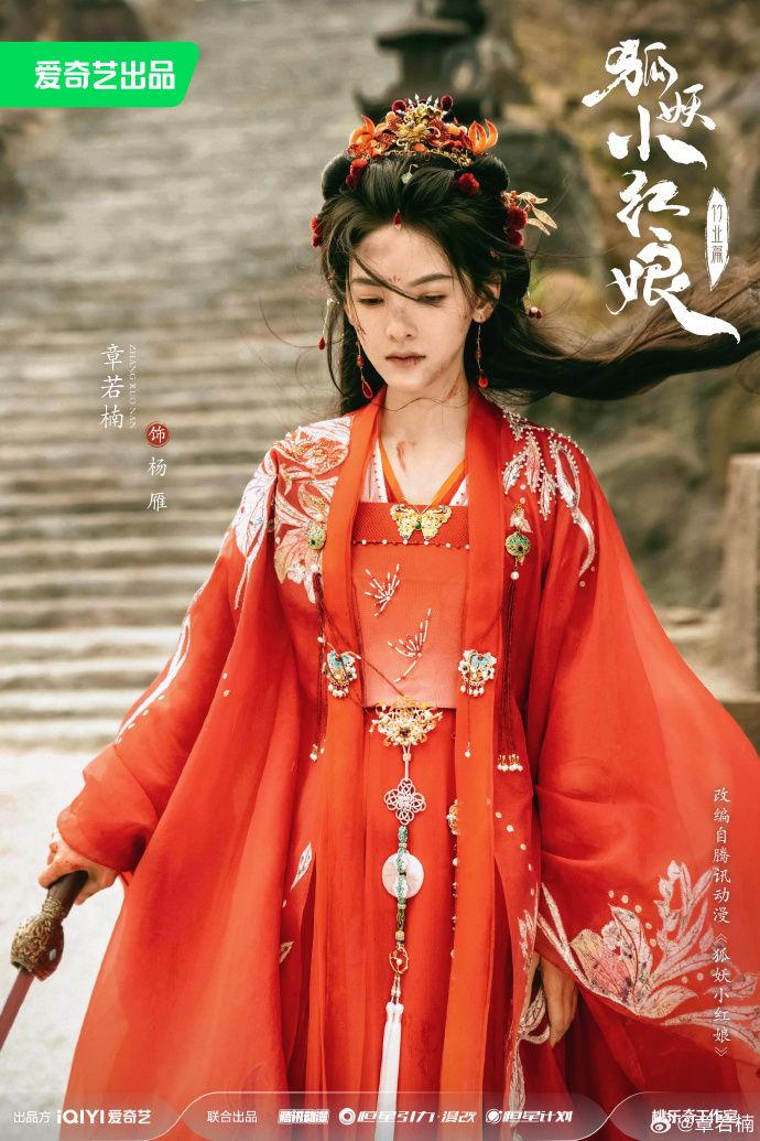 Lightweight Summer Hanfu Costumes for Women:A Complete Set Guide Lightweight Summer Hanfu Costumes for Women:A Complete Set Guide