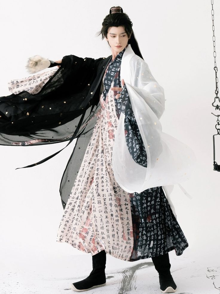 Special Clearance Sale of Daily Hanfu at Cabbage Prices Special Clearance Sale of Daily Hanfu at Cabbage Prices