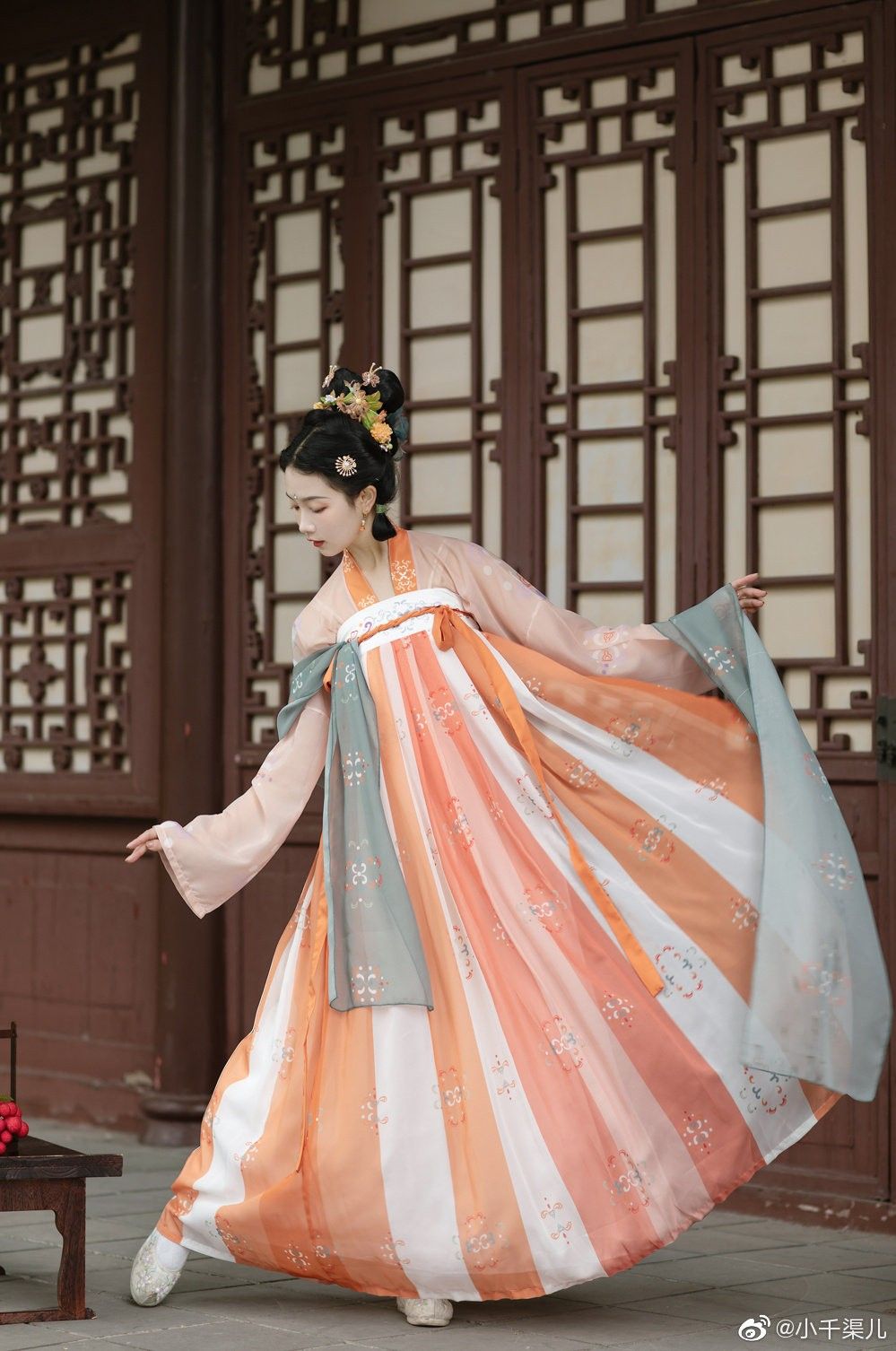 Epic Journeys in the Mountains and the Sea:Original Hanfu Fashion from the Book of Shanhai Epic Journeys in the Mountains and the Sea:Original Hanfu Fashion from the Book of Shanhai