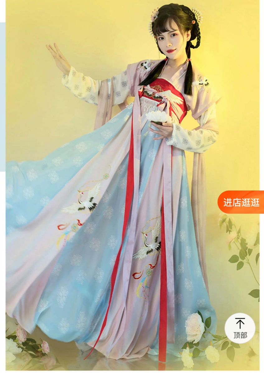 Chinese Cheongsam Ensemble:Embracing the Elegance of Traditional Chinese Fashion for Women Chinese Cheongsam Ensemble:Embracing the Elegance of Traditional Chinese Fashion for Women