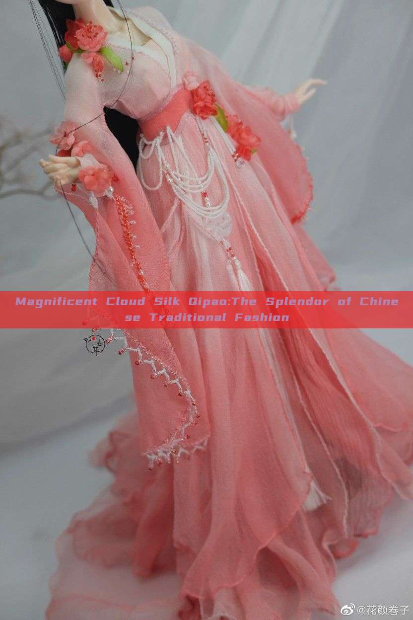 Magnificent Cloud Silk Qipao:The Splendor of Chinese Traditional Fashion Magnificent Cloud Silk Qipao:The Splendor of Chinese Traditional Fashion
