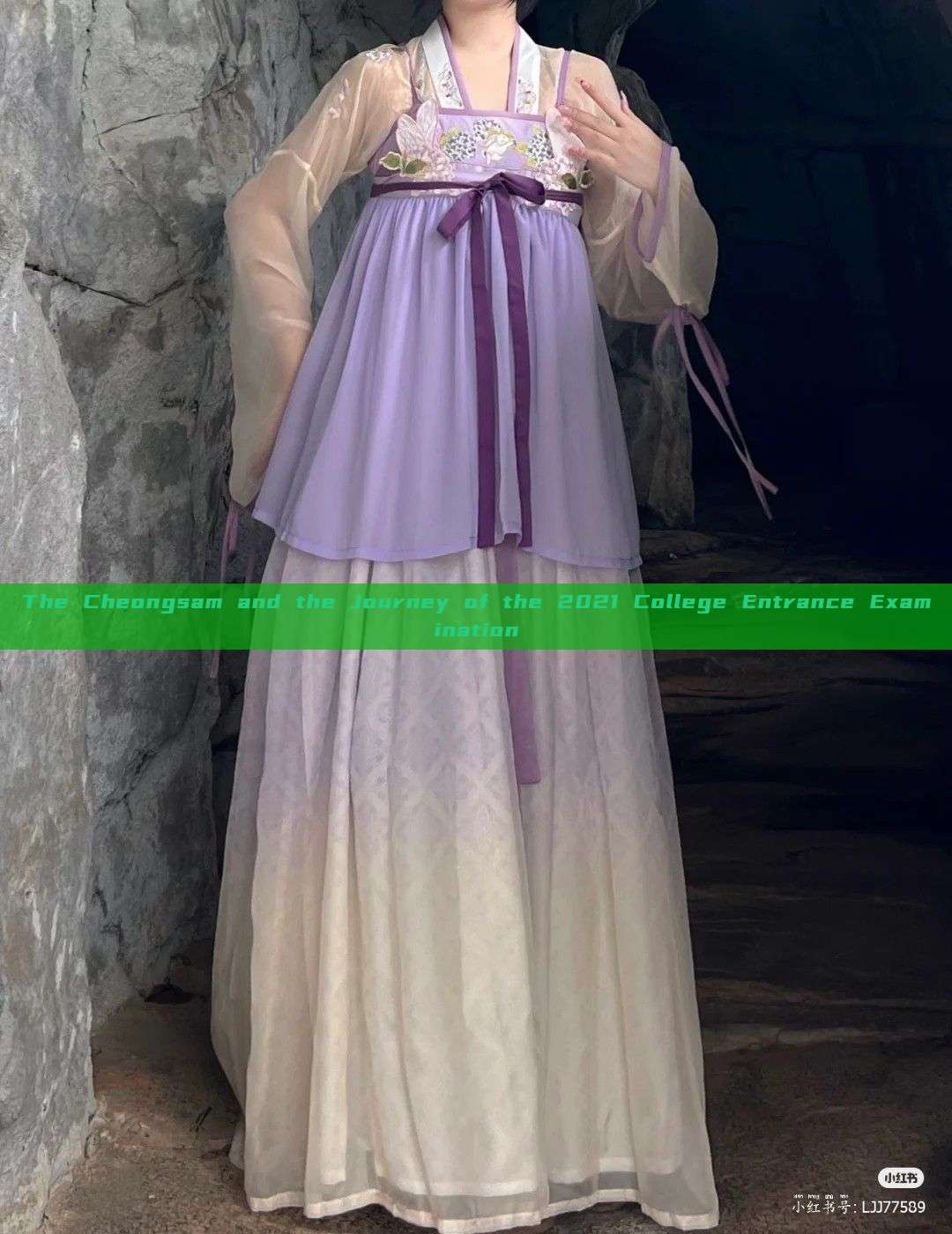 The Cheongsam and the Journey of the 2021 College Entrance Examination The Cheongsam and the Journey of the 2021 College Entrance Examination