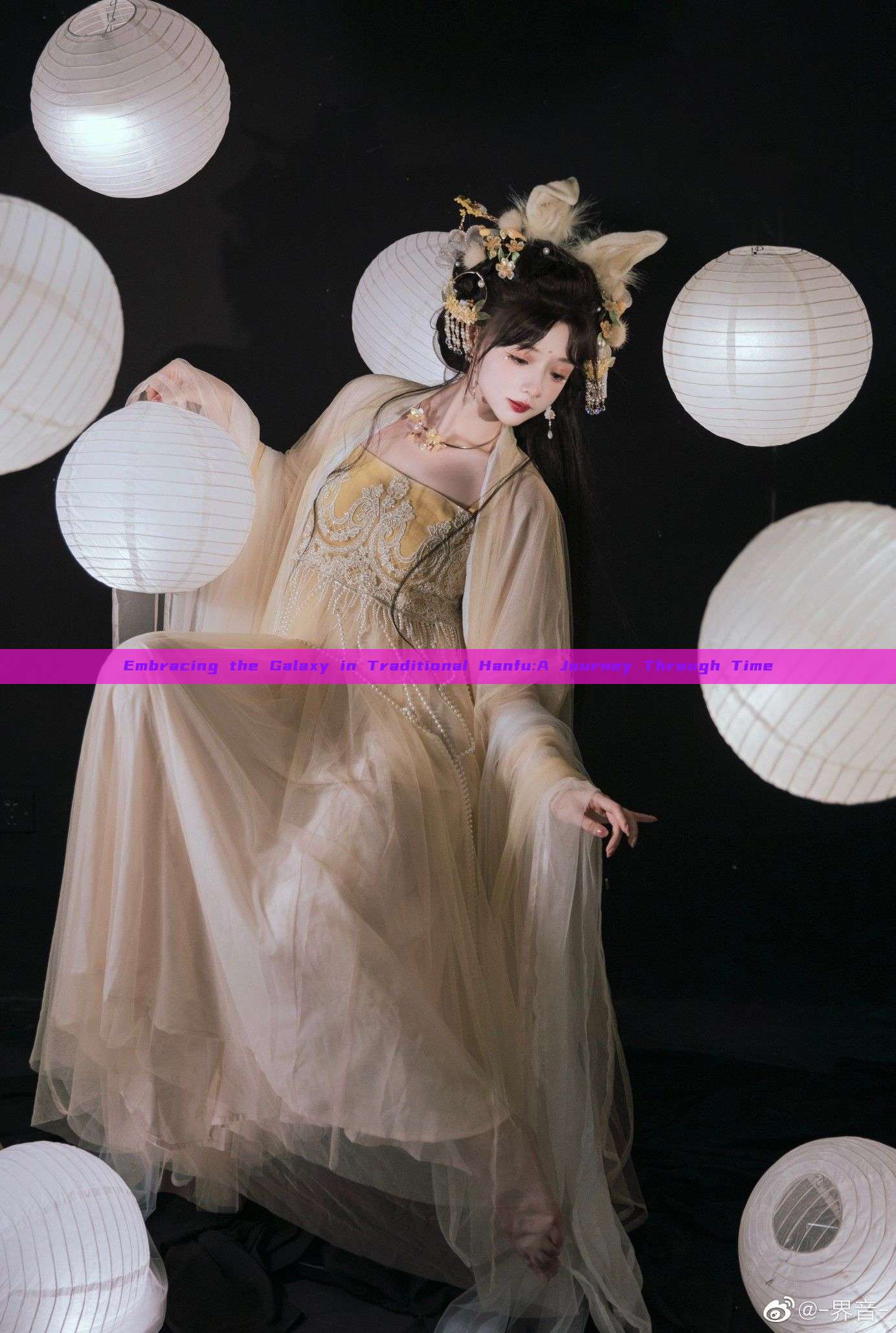 Embracing the Galaxy in Traditional Hanfu:A Journey Through Time Embracing the Galaxy in Traditional Hanfu:A Journey Through Time