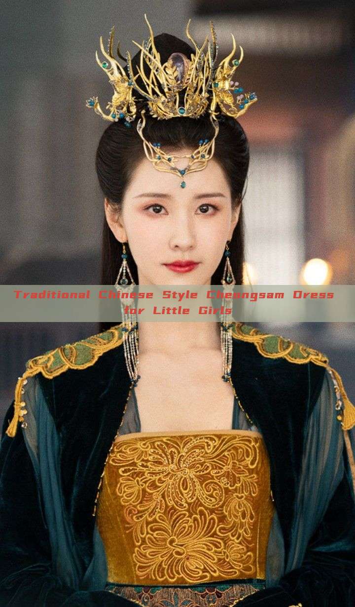 Traditional Chinese Style Cheongsam Dress for Little Girls Traditional Chinese Style Cheongsam Dress for Little Girls