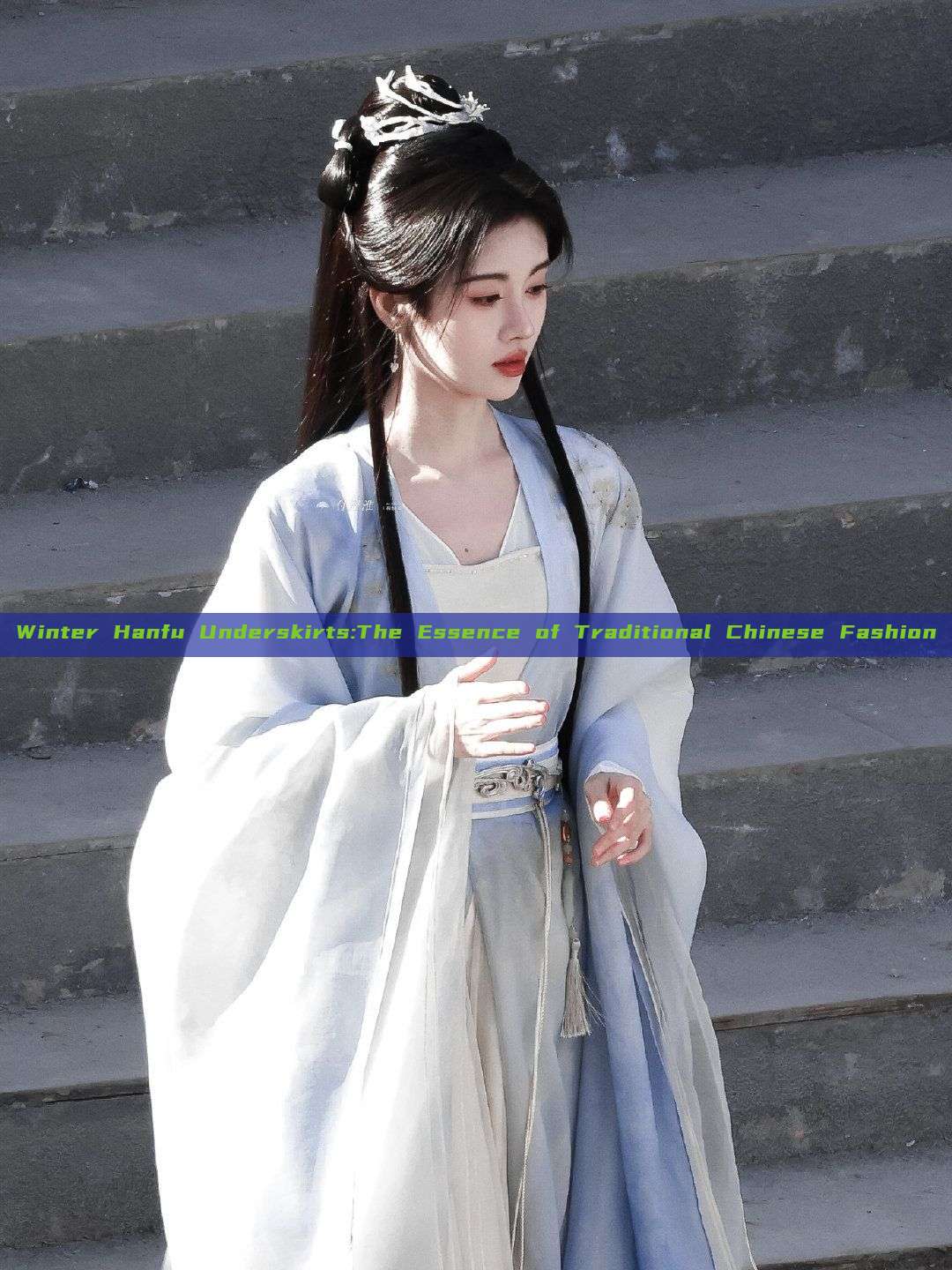 Winter Hanfu Underskirts:The Essence of Traditional Chinese Fashion Winter Hanfu Underskirts:The Essence of Traditional Chinese Fashion