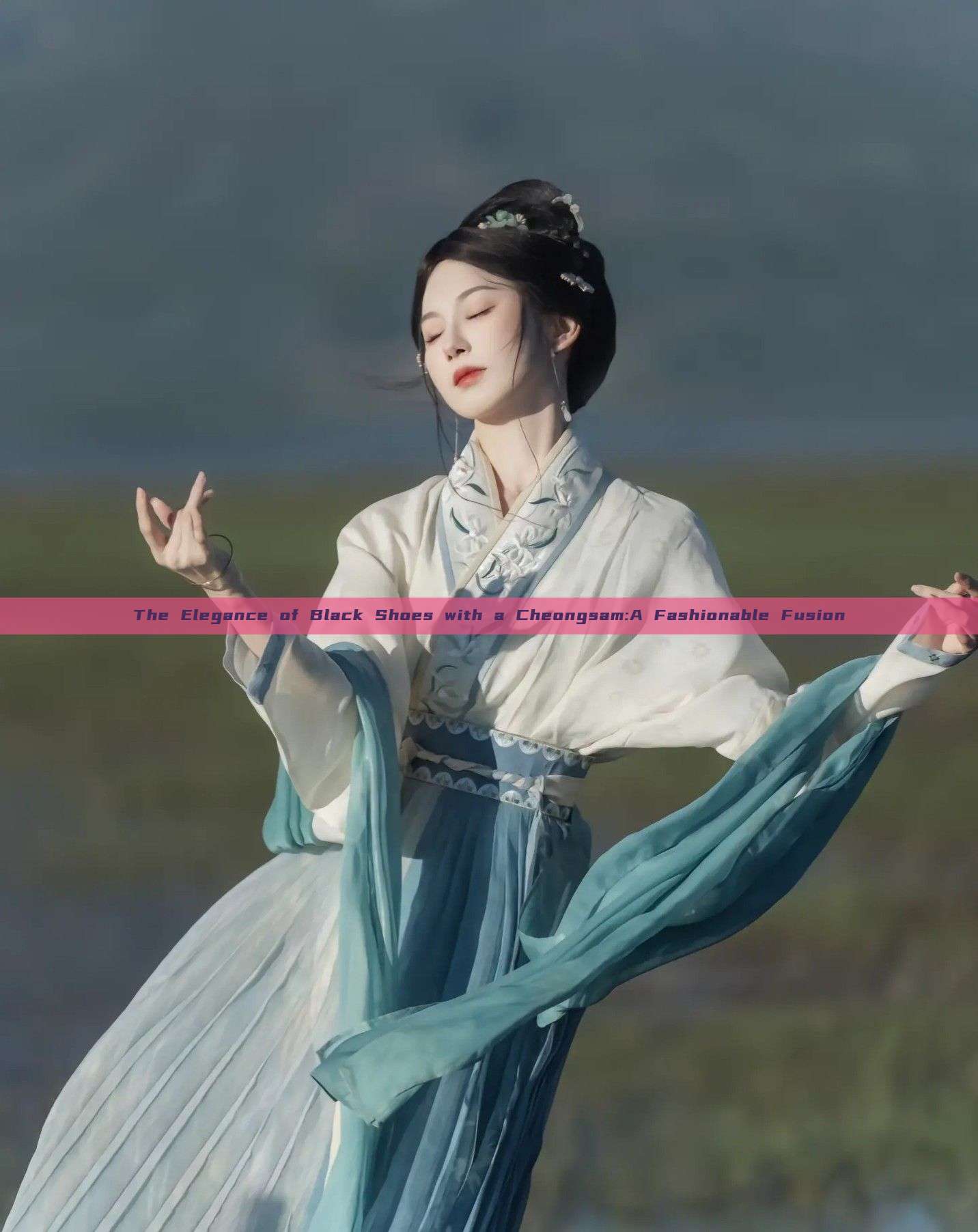 The Elegance of Black Shoes with a Cheongsam:A Fashionable Fusion The Elegance of Black Shoes with a Cheongsam:A Fashionable Fusion