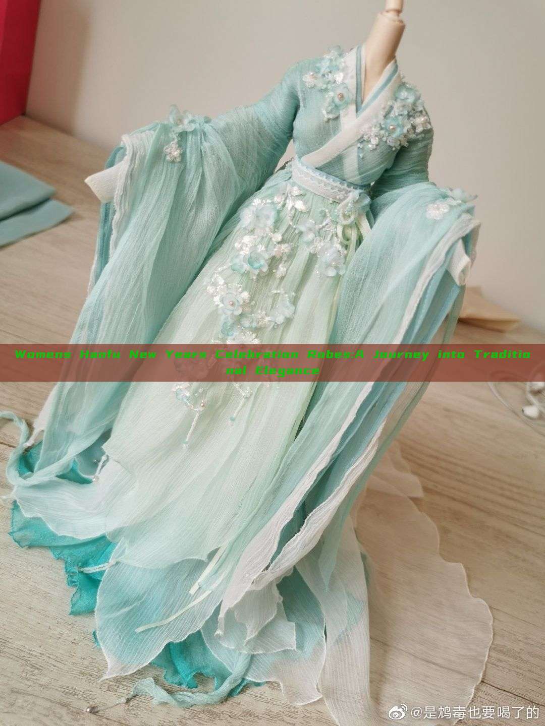 Womens Hanfu New Years Celebration Robes:A Journey into Traditional Elegance Womens Hanfu New Years Celebration Robes:A Journey into Traditional Elegance
