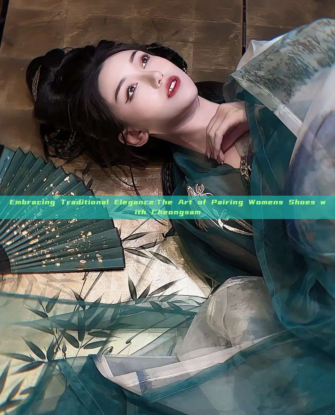 Embracing Traditional Elegance:The Art of Pairing Womens Shoes with Cheongsam Embracing Traditional Elegance:The Art of Pairing Womens Shoes with Cheongsam