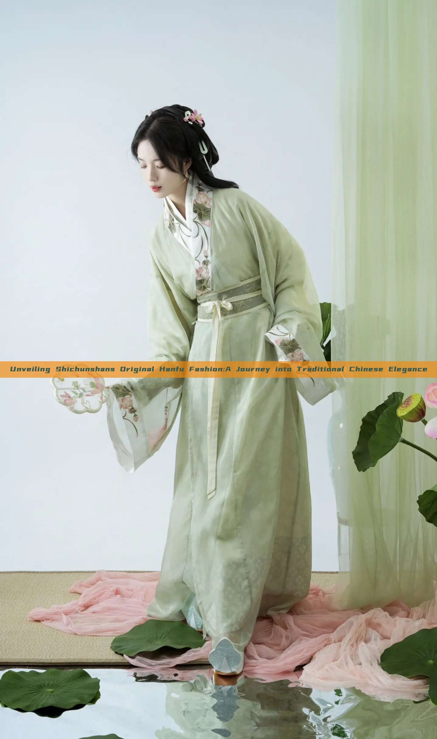 Unveiling Shichunshans Original Hanfu Fashion:A Journey into Traditional Chinese Elegance Unveiling Shichunshans Original Hanfu Fashion:A Journey into Traditional Chinese Elegance