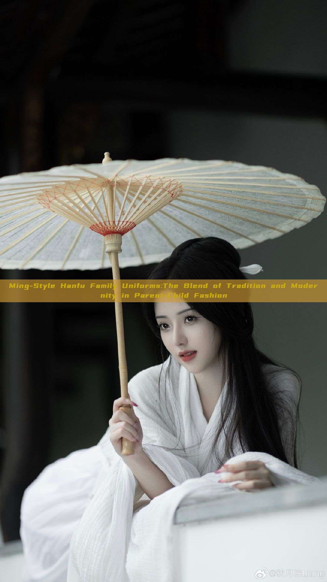 Ming-Style Hanfu Family Uniforms:The Blend of Tradition and Modernity in Parent-Child Fashion