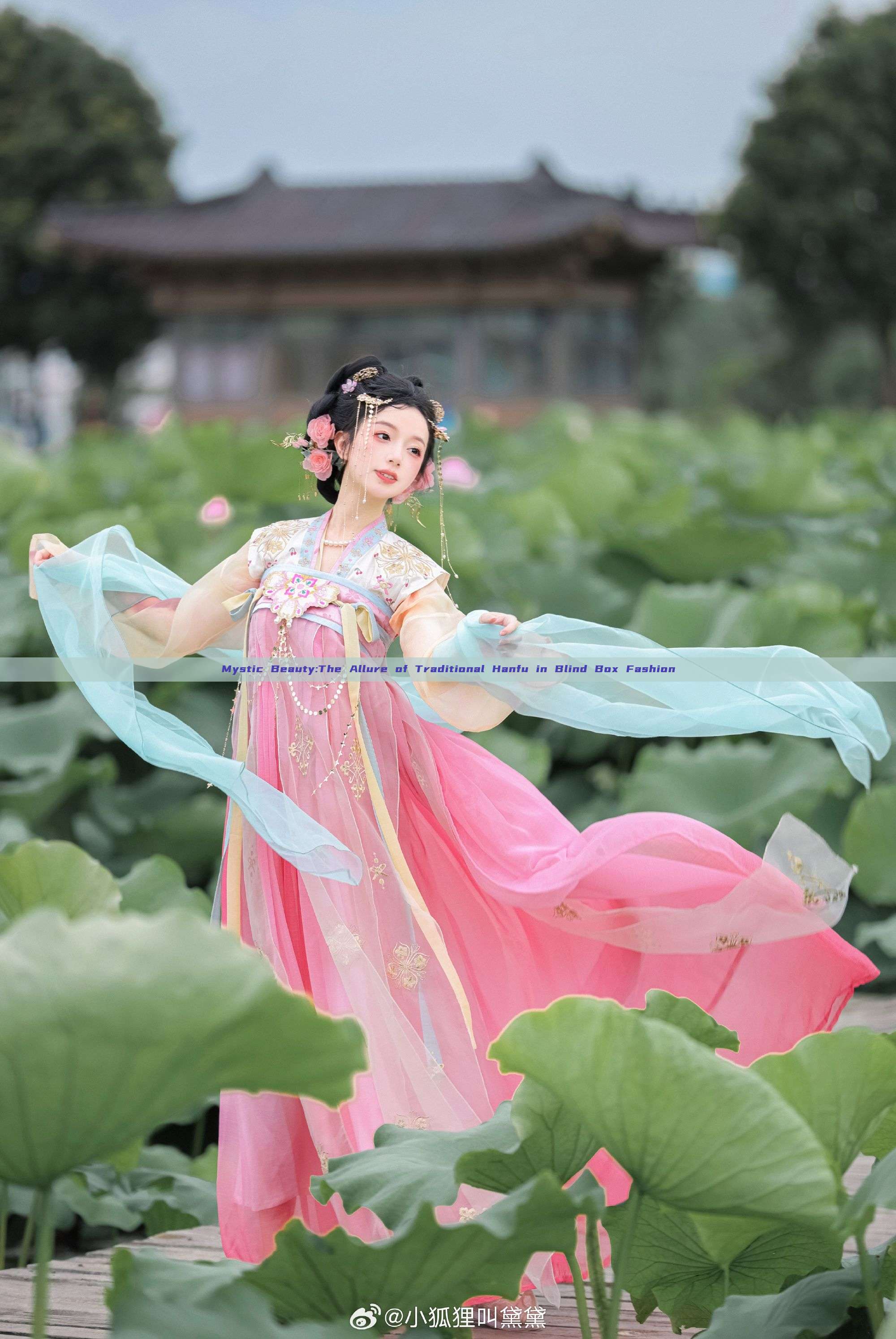 Mystic Beauty:The Allure of Traditional Hanfu in Blind Box Fashion Mystic Beauty:The Allure of Traditional Hanfu in Blind Box Fashion