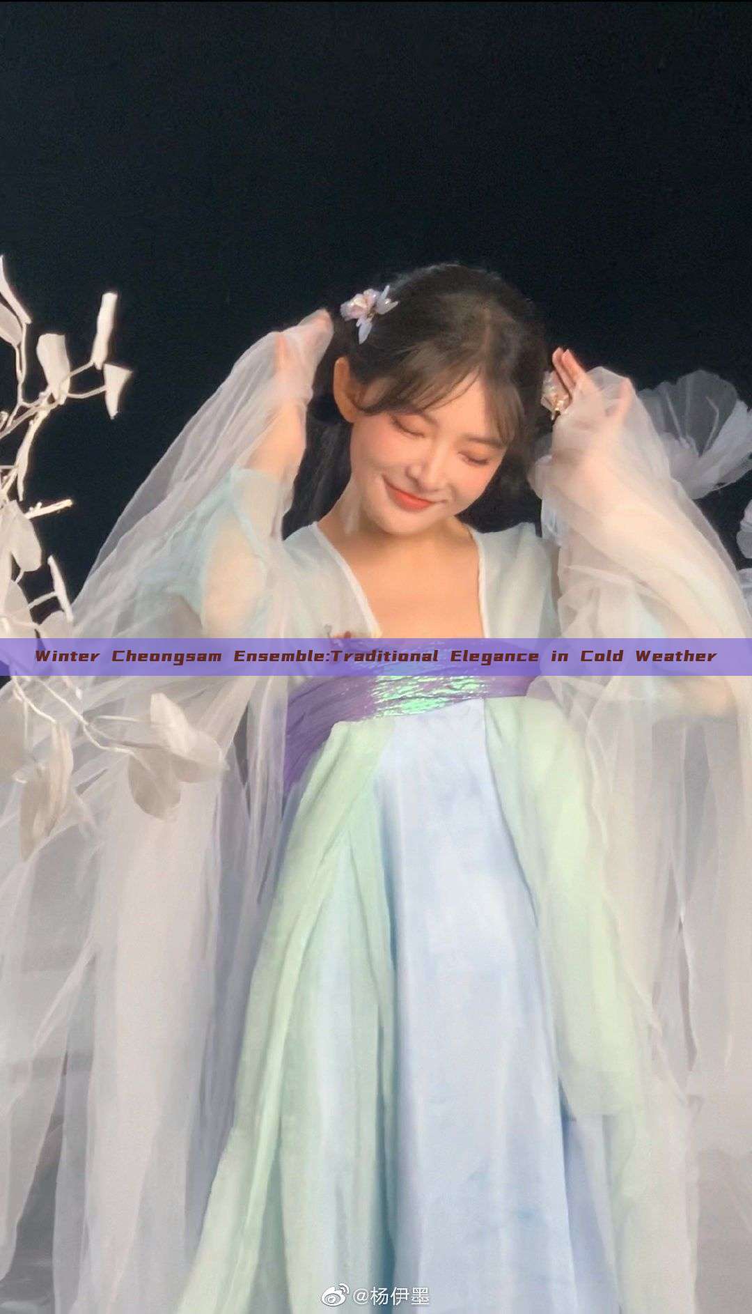 Winter Cheongsam Ensemble:Traditional Elegance in Cold Weather Winter Cheongsam Ensemble:Traditional Elegance in Cold Weather