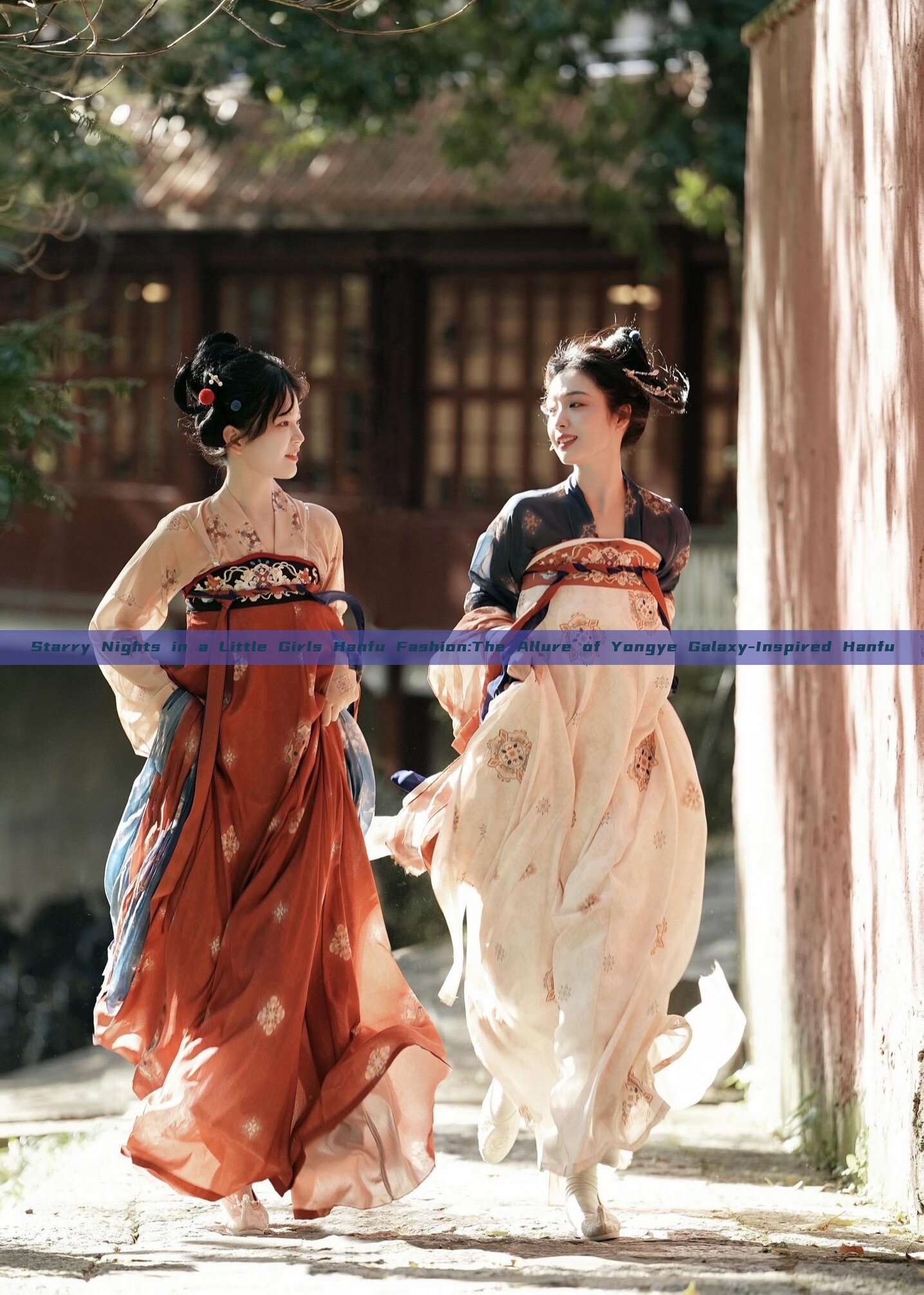 Starry Nights in a Little Girls Hanfu Fashion:The Allure of Yongye Galaxy-Inspired Hanfu Starry Nights in a Little Girls Hanfu Fashion:The Allure of Yongye Galaxy-Inspired Hanfu