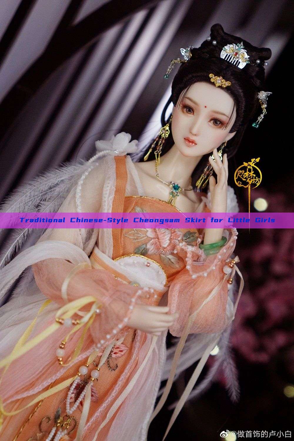 Traditional Chinese-Style Cheongsam Skirt for Little Girls Traditional Chinese-Style Cheongsam Skirt for Little Girls