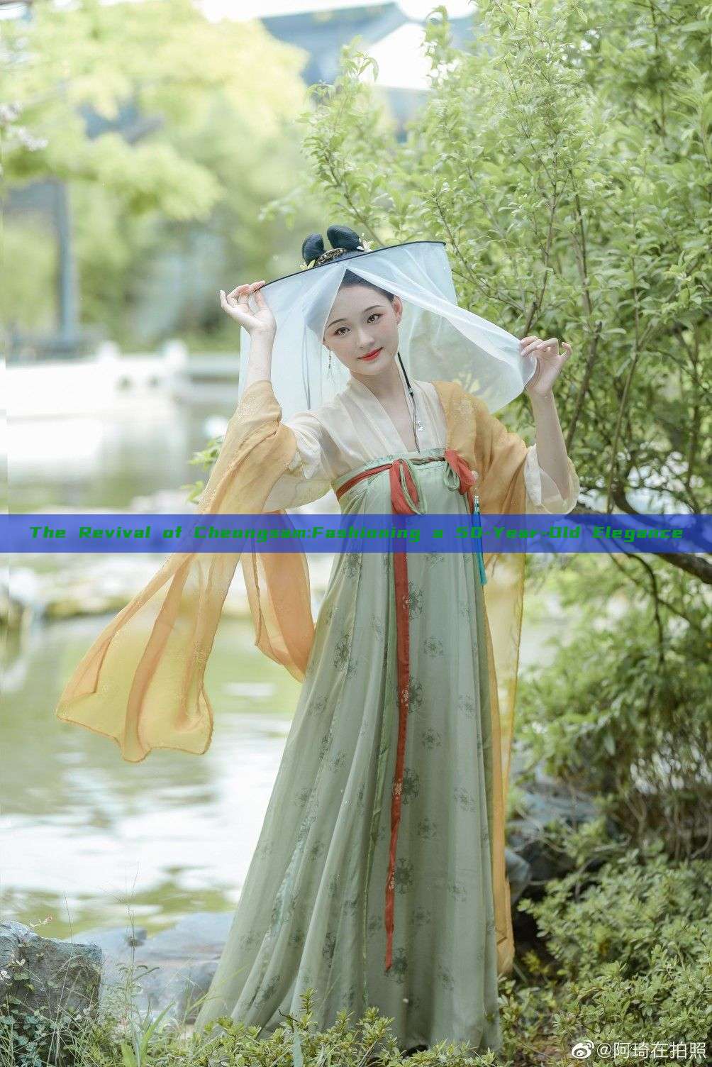 The Revival of Cheongsam:Fashioning a 50-Year-Old Elegance The Revival of Cheongsam:Fashioning a 50-Year-Old Elegance