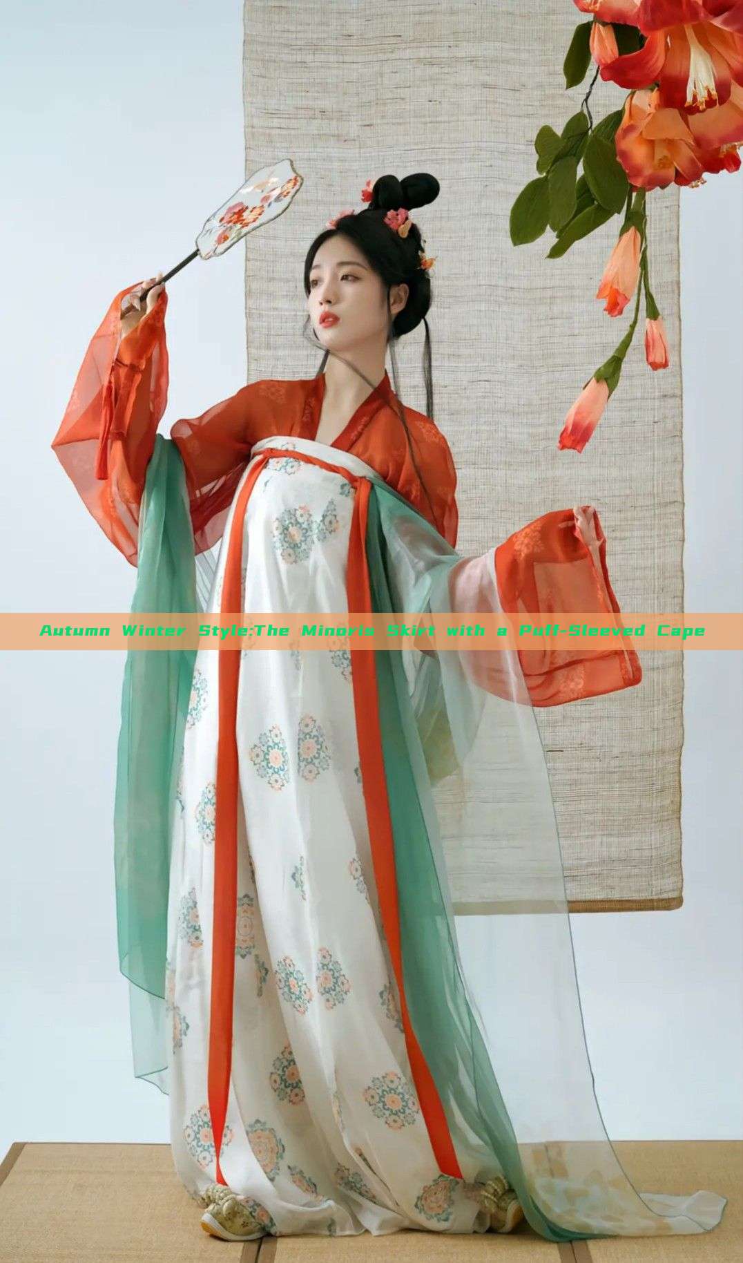 Autumn Winter Style:The Minoris Skirt with a Puff-Sleeved Cape Autumn Winter Style:The Minoris Skirt with a Puff-Sleeved Cape