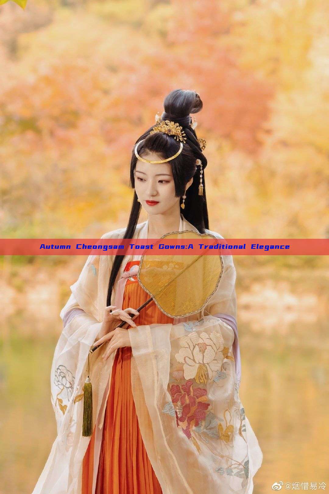Autumn Cheongsam Toast Gowns:A Traditional Elegance Autumn Cheongsam Toast Gowns:A Traditional Elegance