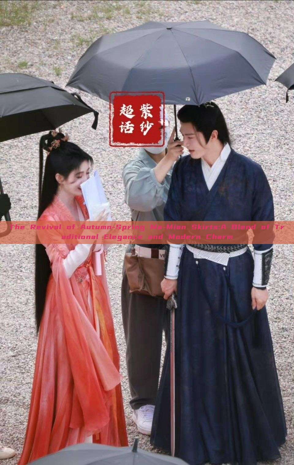 The Revival of Autumn-Spring Ma-Mian Skirts:A Blend of Traditional Elegance and Modern Charm The Revival of Autumn-Spring Ma-Mian Skirts:A Blend of Traditional Elegance and Modern Charm