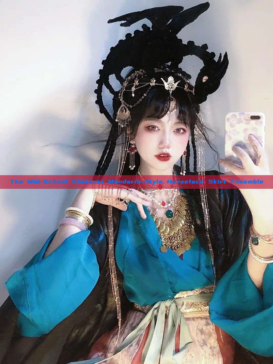 The Mid-School Students Mandarin-Style Horseface Skirt Ensemble