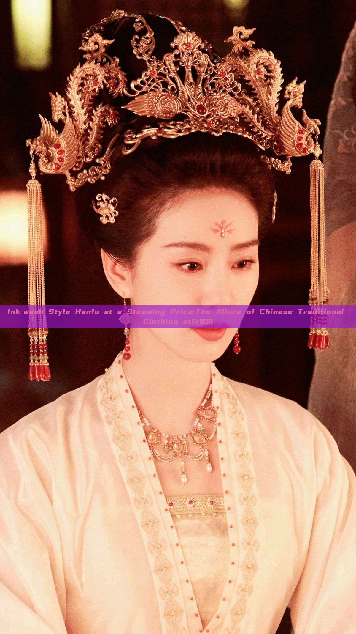 Ink-wash Style Hanfu at a Steaming Price:The Allure of Chinese Traditional Clothing at白菜价 Ink-wash Style Hanfu at a Steaming Price:The Allure of Chinese Traditional Clothing at白菜价