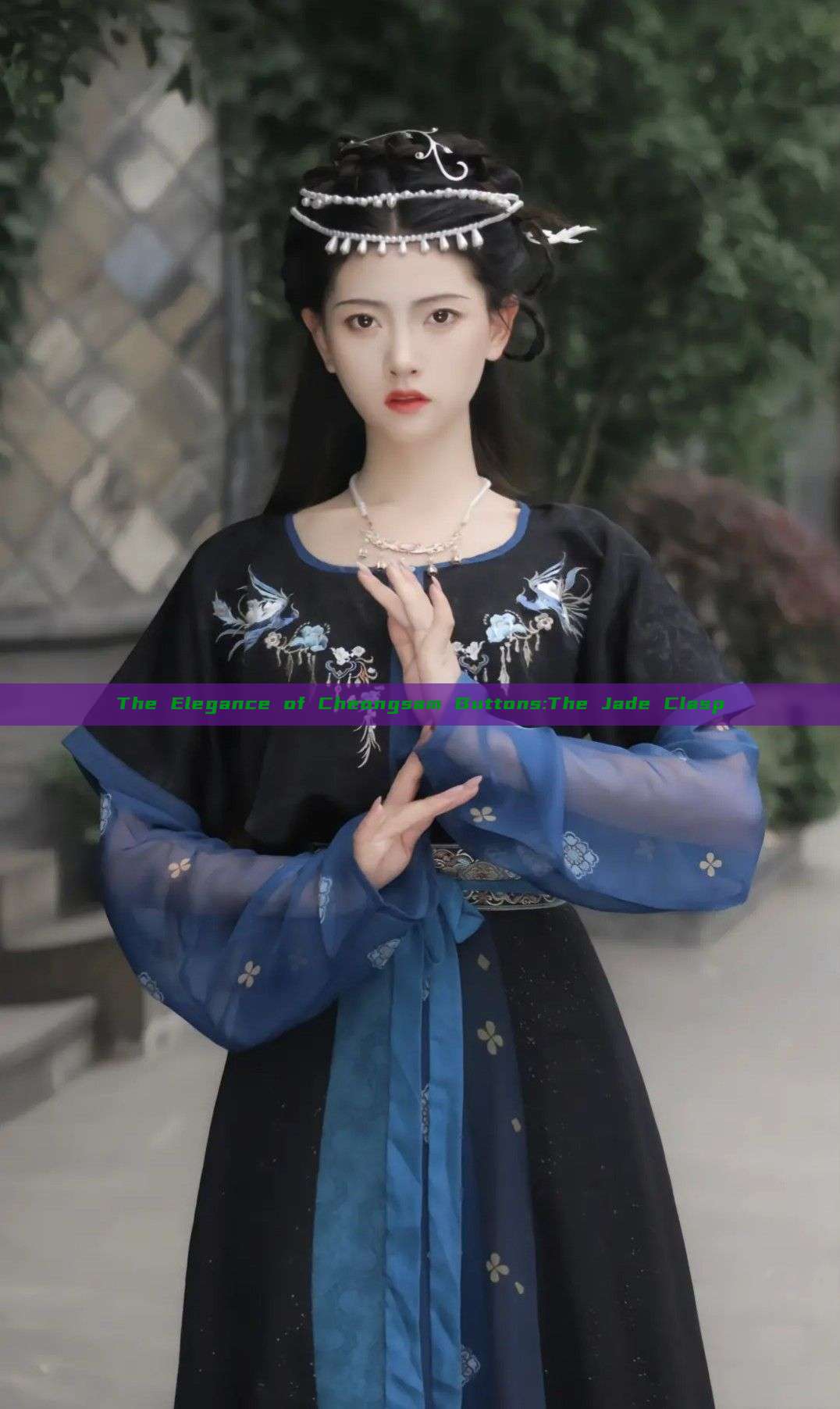 The Elegance of Cheongsam Buttons:The Jade Clasp The Elegance of Cheongsam Buttons:The Jade Clasp