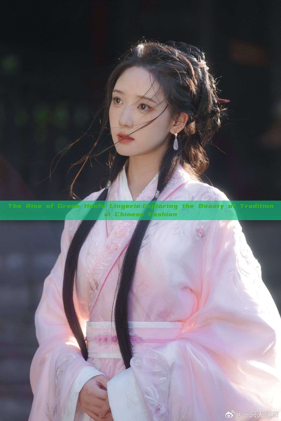 The Rise of Green Hanfu Lingerie:Exploring the Beauty of Traditional Chinese Fashion The Rise of Green Hanfu Lingerie:Exploring the Beauty of Traditional Chinese Fashion