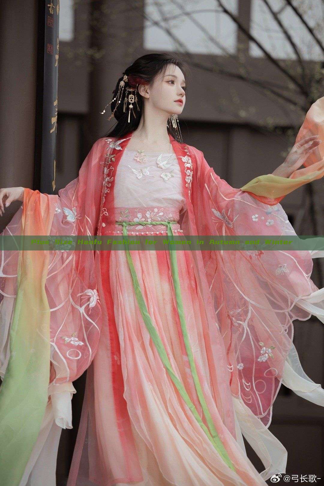 Plus Size Hanfu Fashion for Women in Autumn and Winter Plus Size Hanfu Fashion for Women in Autumn and Winter