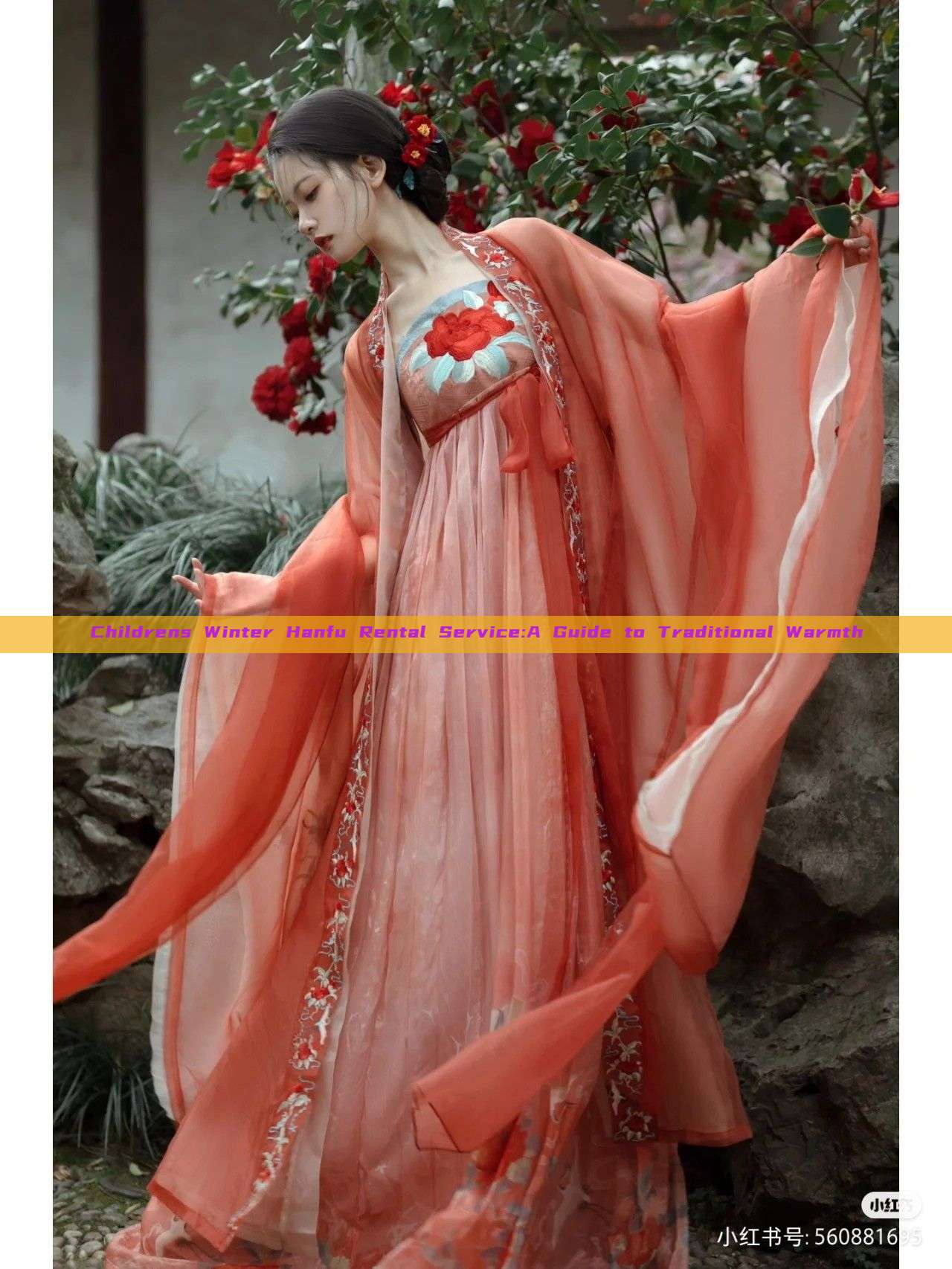 Childrens Winter Hanfu Rental Service:A Guide to Traditional Warmth Childrens Winter Hanfu Rental Service:A Guide to Traditional Warmth