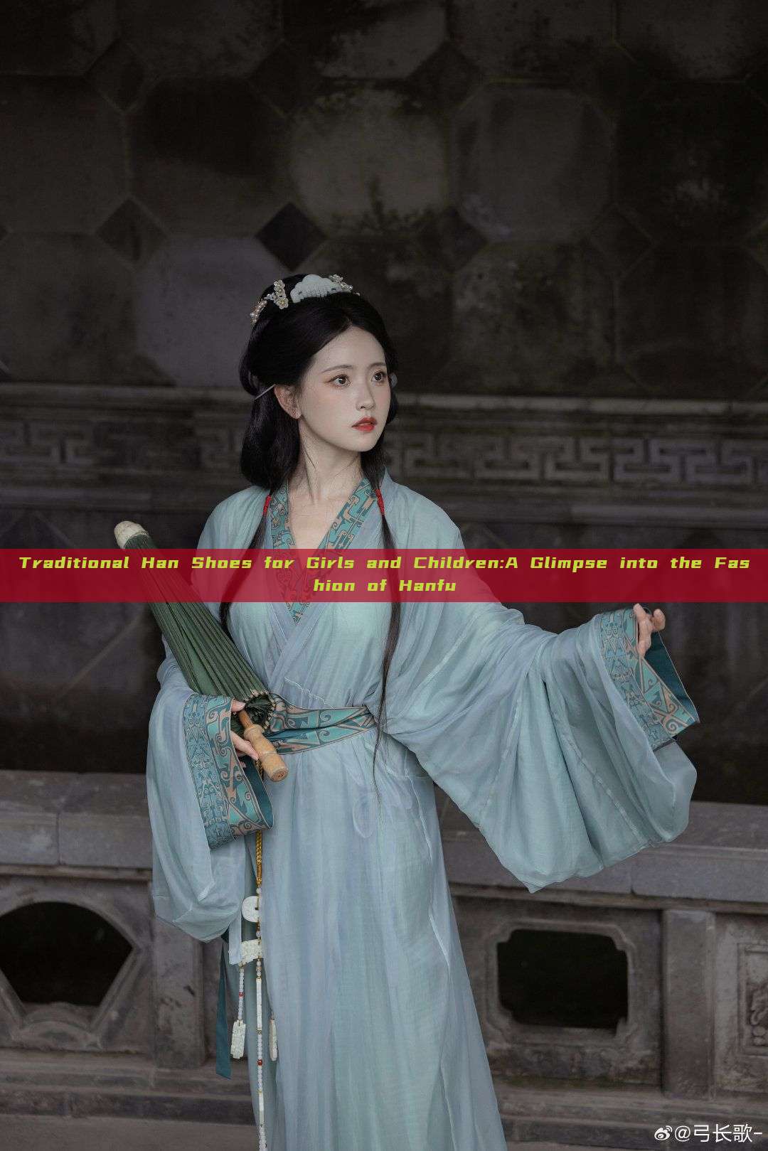 Traditional Han Shoes for Girls and Children:A Glimpse into the Fashion of Hanfu Traditional Han Shoes for Girls and Children:A Glimpse into the Fashion of Hanfu