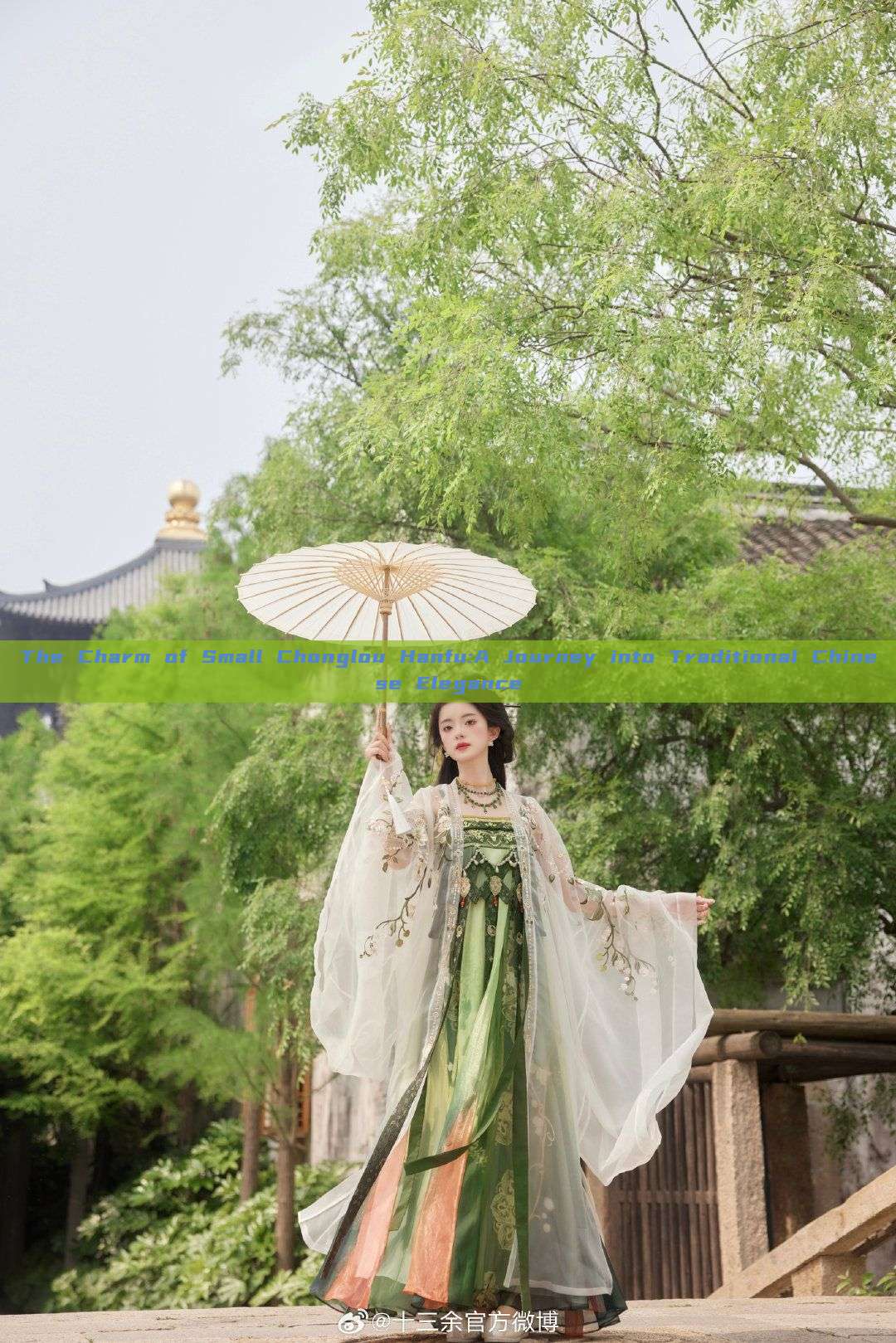 The Charm of Small Chonglou Hanfu:A Journey into Traditional Chinese Elegance The Charm of Small Chonglou Hanfu:A Journey into Traditional Chinese Elegance