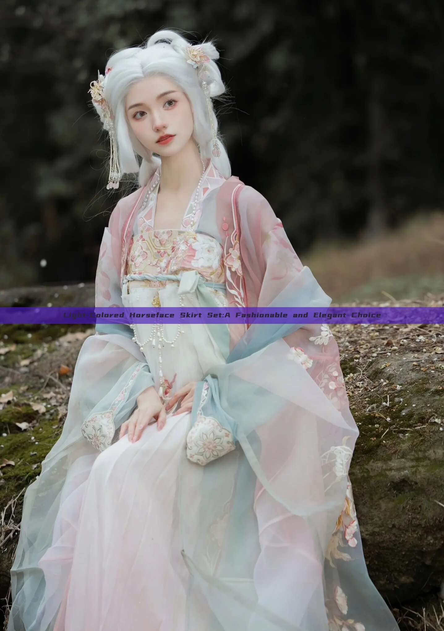 Light-Colored Horseface Skirt Set:A Fashionable and Elegant Choice Light-Colored Horseface Skirt Set:A Fashionable and Elegant Choice