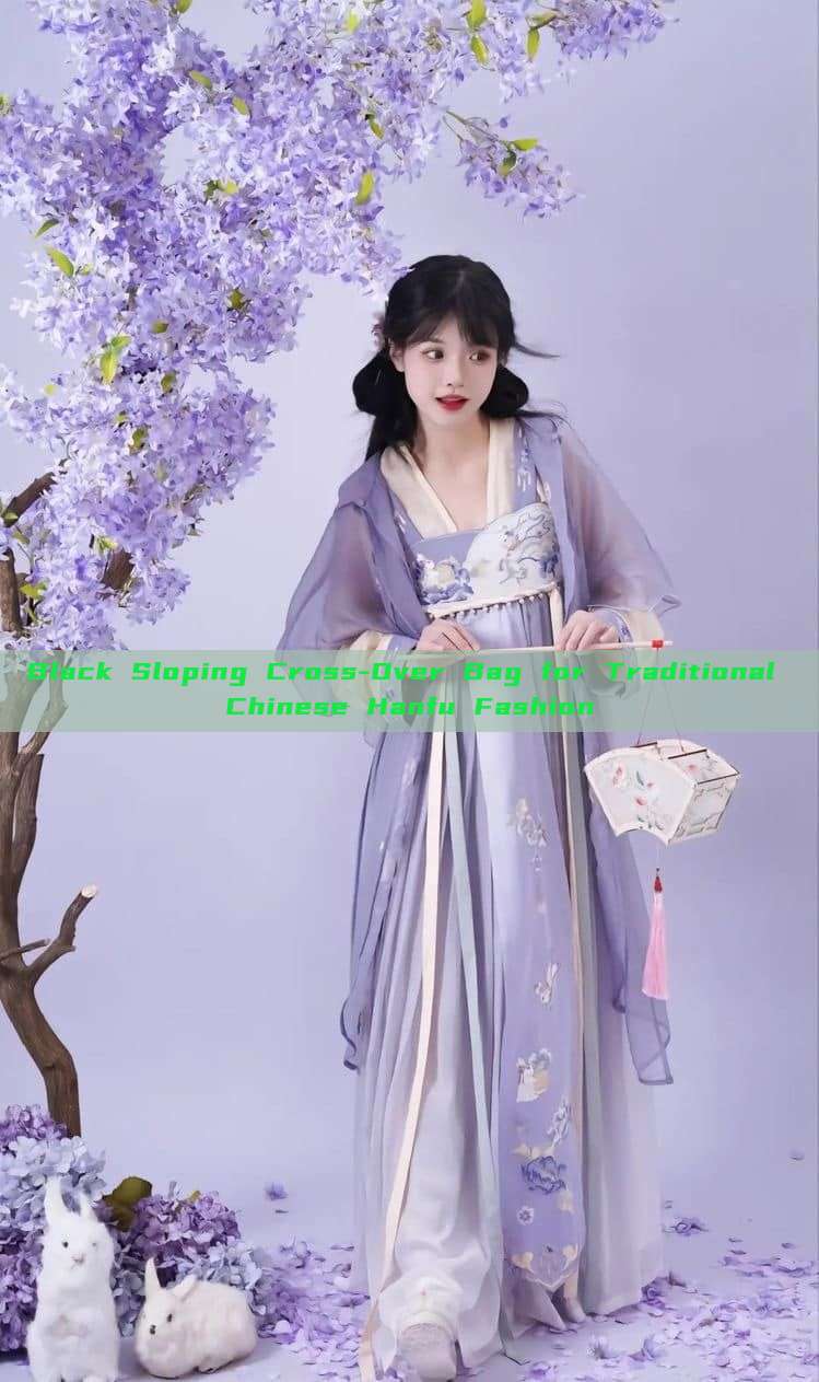 Black Sloping Cross-Over Bag for Traditional Chinese Hanfu Fashion Black Sloping Cross-Over Bag for Traditional Chinese Hanfu Fashion