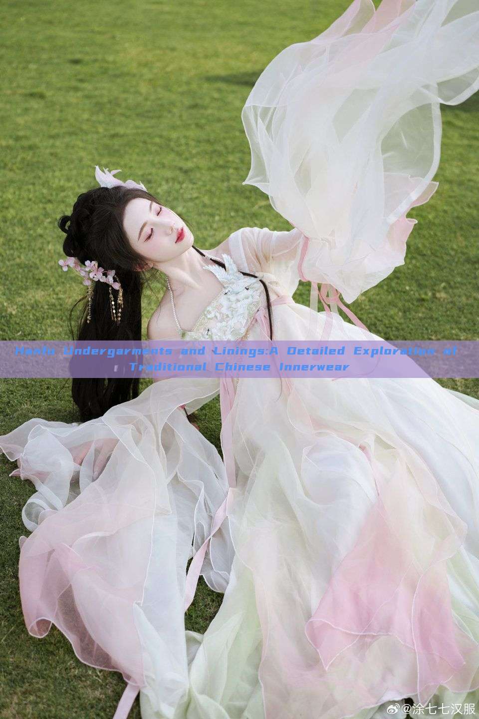 Hanfu Undergarments and Linings:A Detailed Exploration of Traditional Chinese Innerwear Hanfu Undergarments and Linings:A Detailed Exploration of Traditional Chinese Innerwear