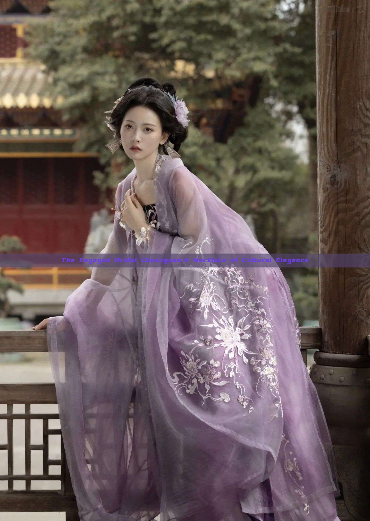 The Engaged Bridal Cheongsam:A Necklace of Cultural Elegance The Engaged Bridal Cheongsam:A Necklace of Cultural Elegance