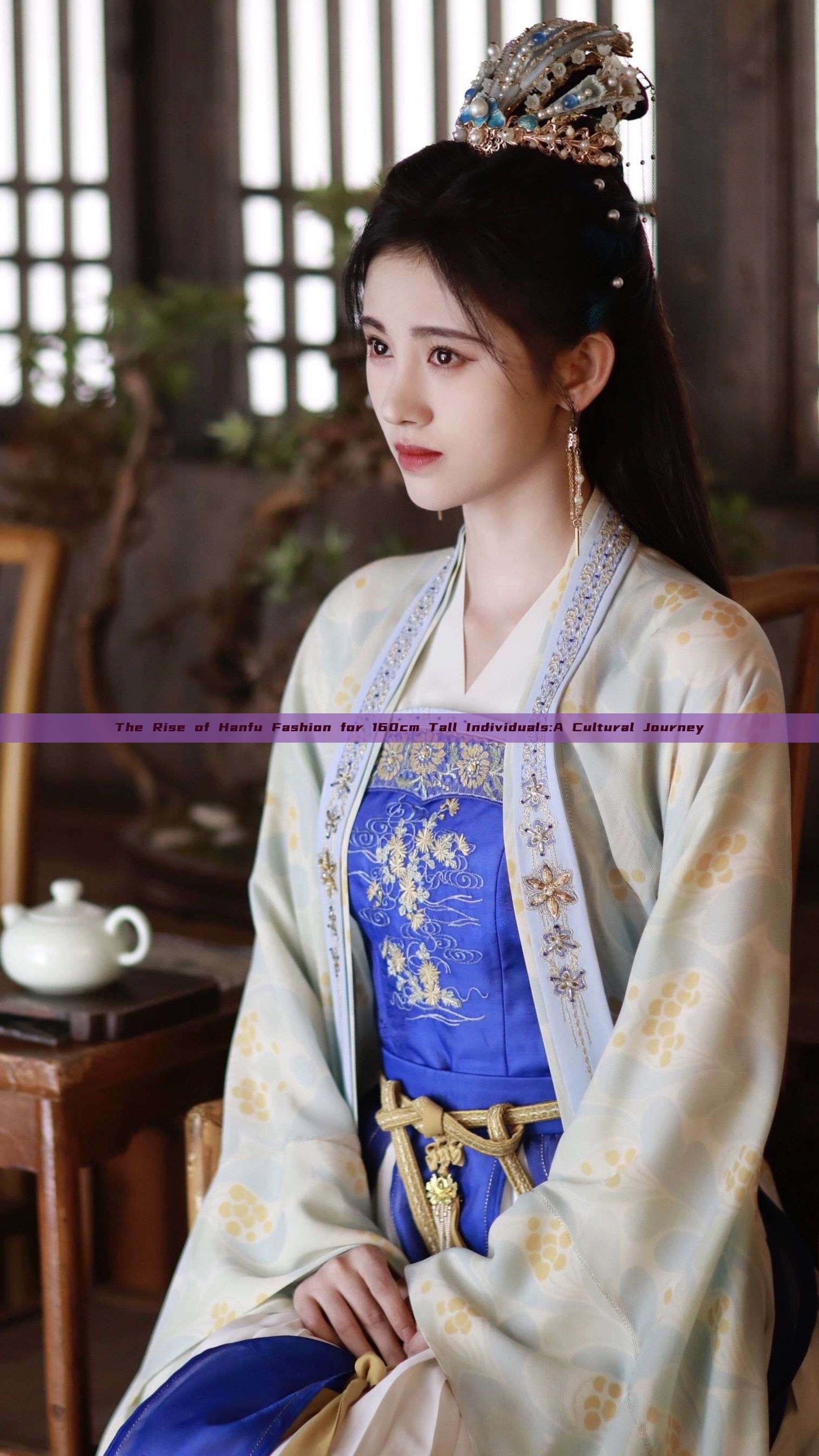 The Rise of Hanfu Fashion for 160cm Tall Individuals:A Cultural Journey