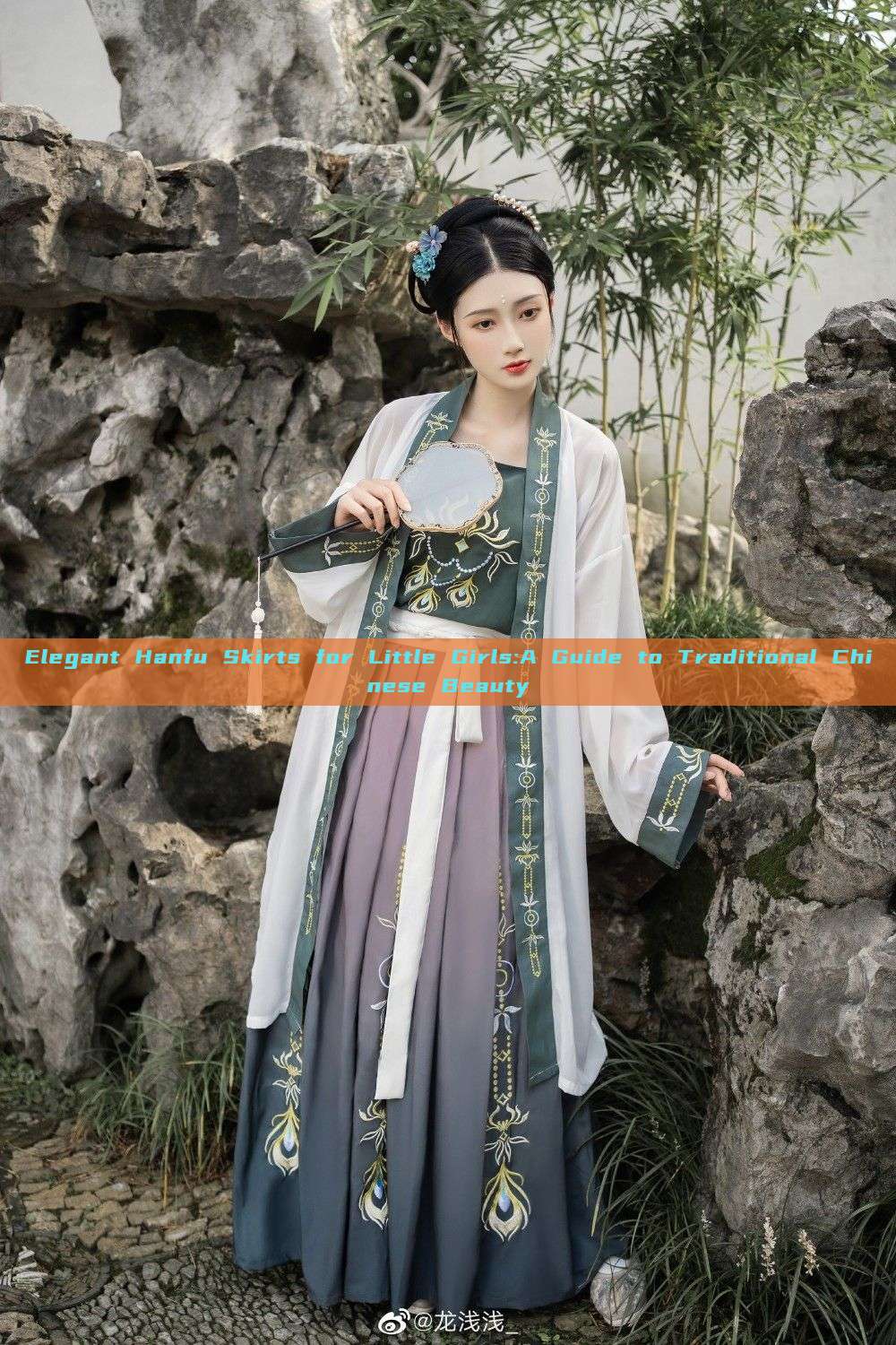 Elegant Hanfu Skirts for Little Girls:A Guide to Traditional Chinese Beauty Elegant Hanfu Skirts for Little Girls:A Guide to Traditional Chinese Beauty